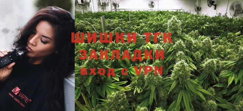 гидра ссылка  Искитим  Бошки Шишки LSD WEED 